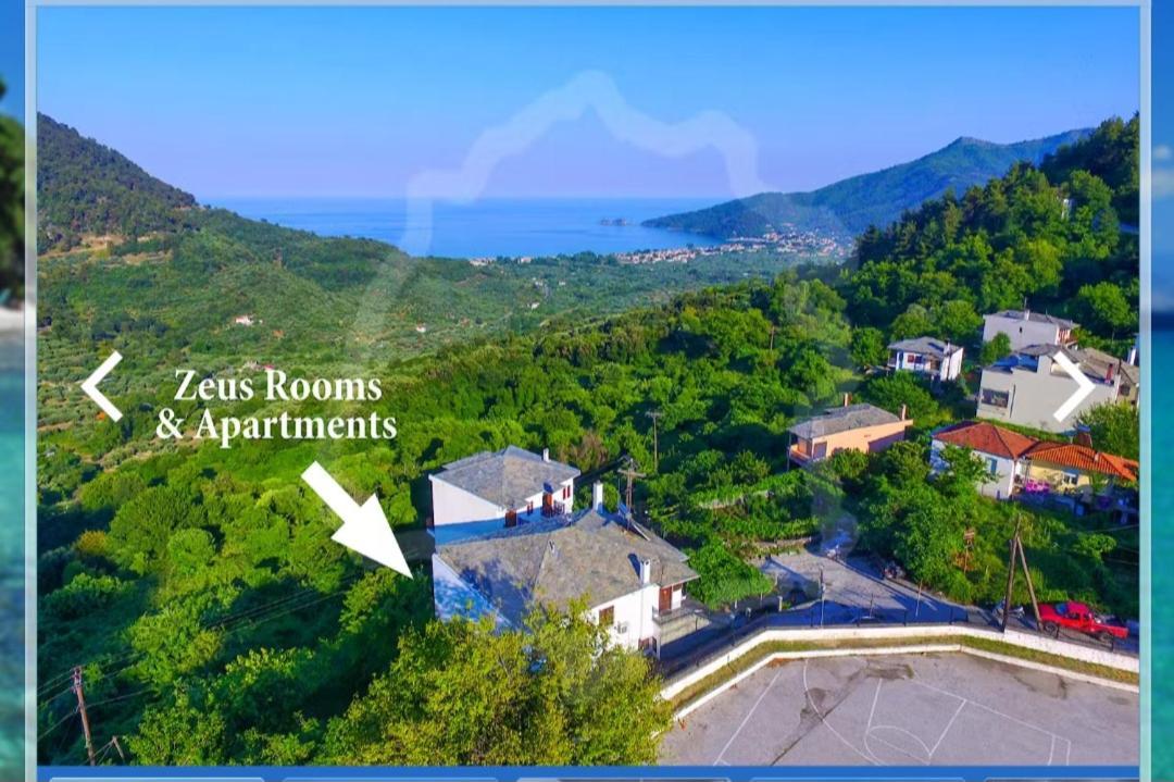 Zeus Guesthouse Παναγία Εξωτερικό φωτογραφία