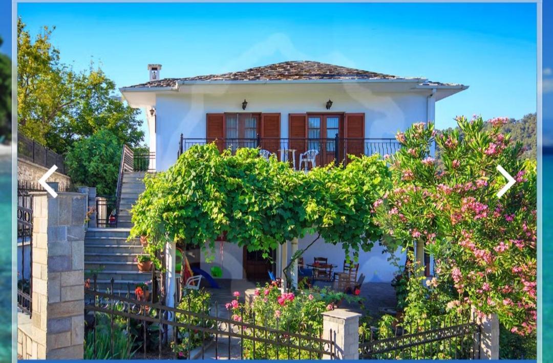 Zeus Guesthouse Παναγία Εξωτερικό φωτογραφία